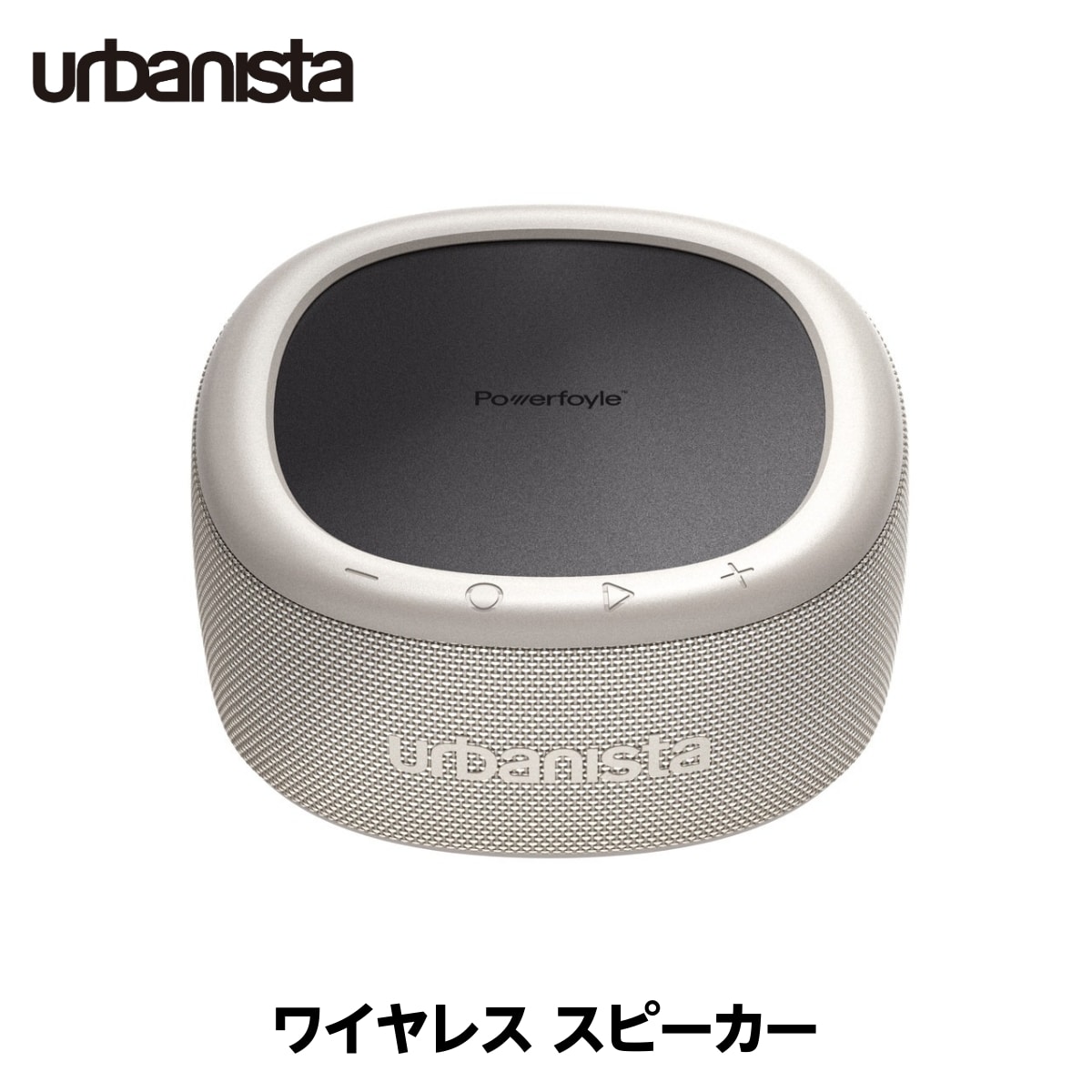 ワイヤレススピーカー Bluetooth ソーラー充電機能搭載 20時間以上再生可能 ストラップ付 デザートグレー Gray urbanista[アーバニスタ] MALIBU[マリブ]