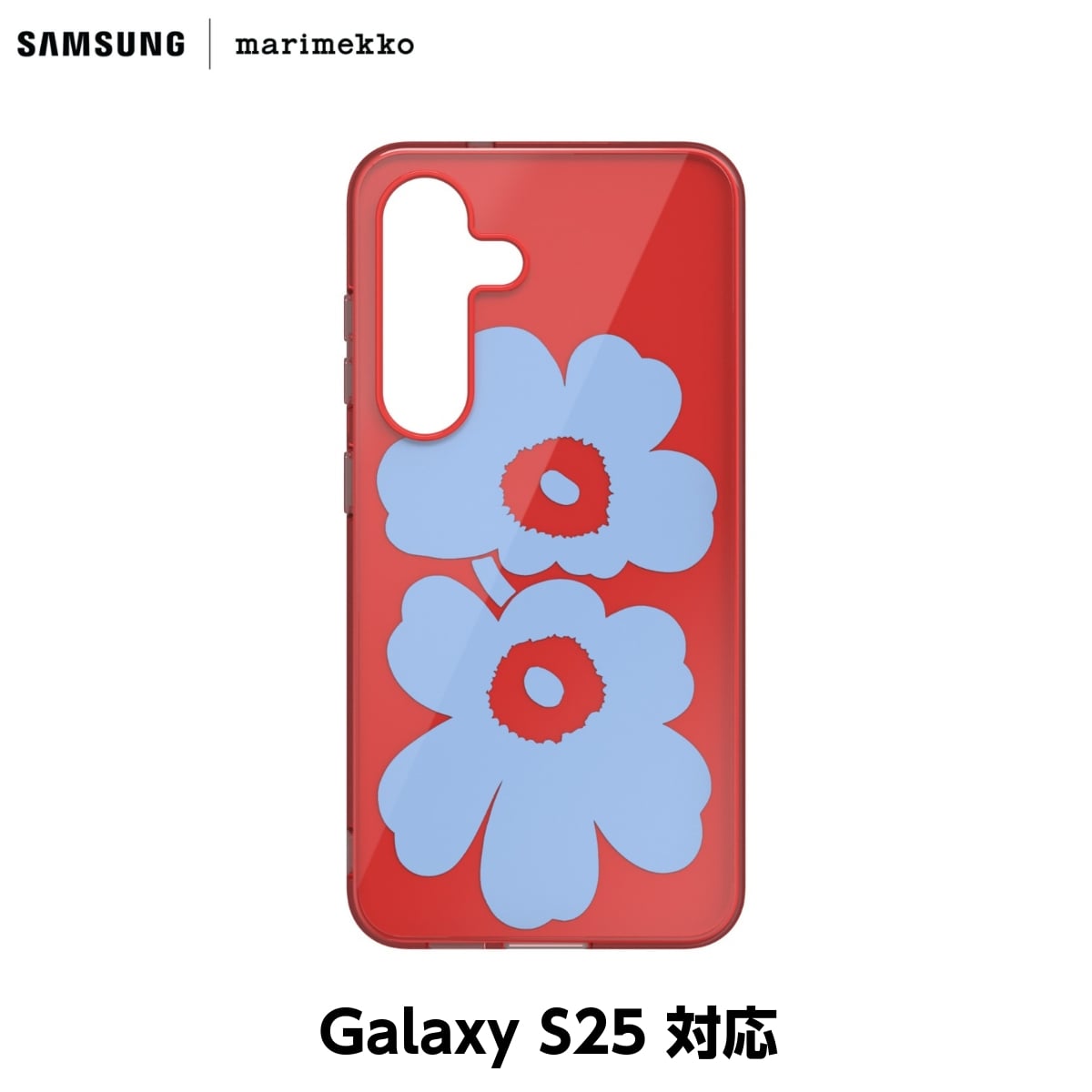 Galaxy S25 スマホケース スマホカバー Red/Blue(レッド/ブルー) Marimekko[マリメッコ] Unikko[ウニッコ] 3D Dual Layer Case