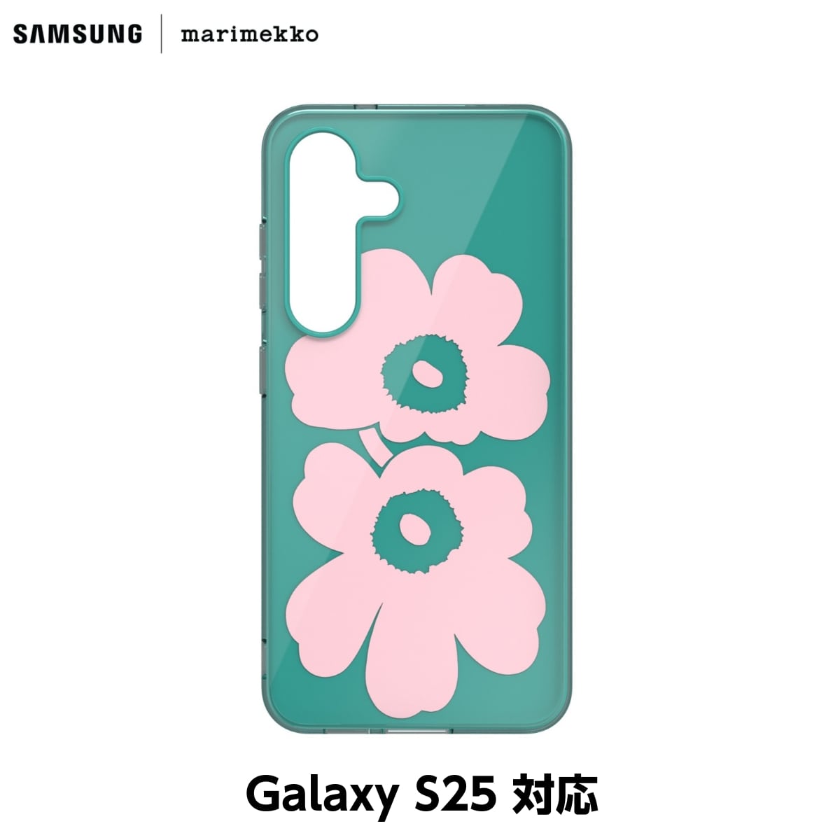 Galaxy S25 スマホケース スマホカバー Pink/Green(ピンク/グリーン) Marimekko[マリメッコ] Unikko[ウニッコ] 3D Dual Layer Case