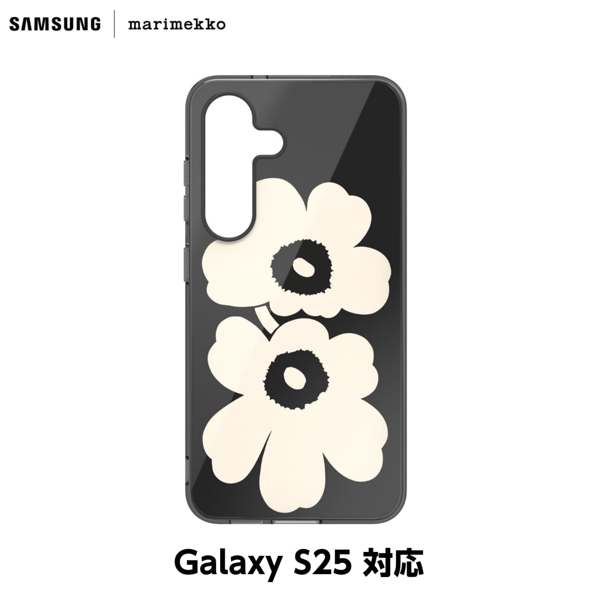 Galaxy S25 スマホケース スマホカバー Black/Beige(ブラック/ベージュ) Marimekko[マリメッコ] Unikko[ウニッコ] 3D Dual Layer Case