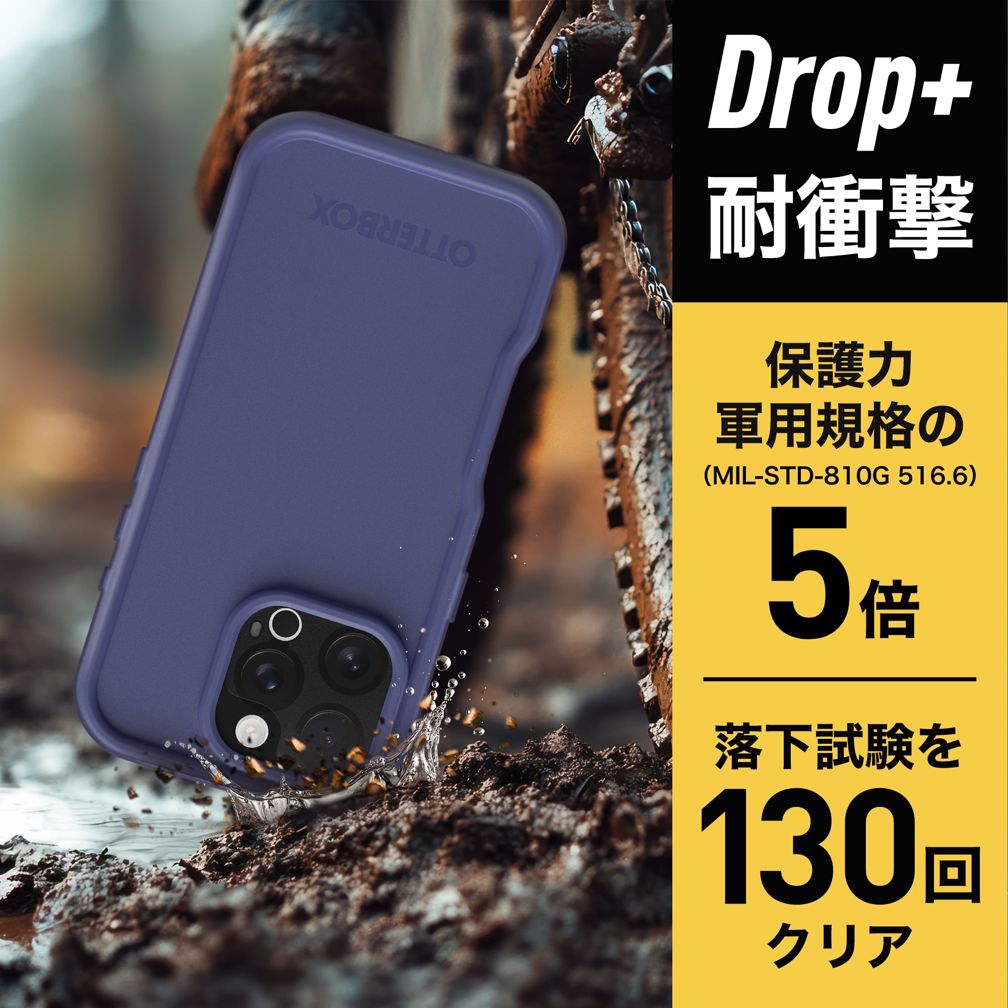 iPhone 16 Pro スマホケース スマホカバー Fre MagSafe対応 Denver Dusk Purple 防水 耐衝撃 パープル (77-96153) パープル