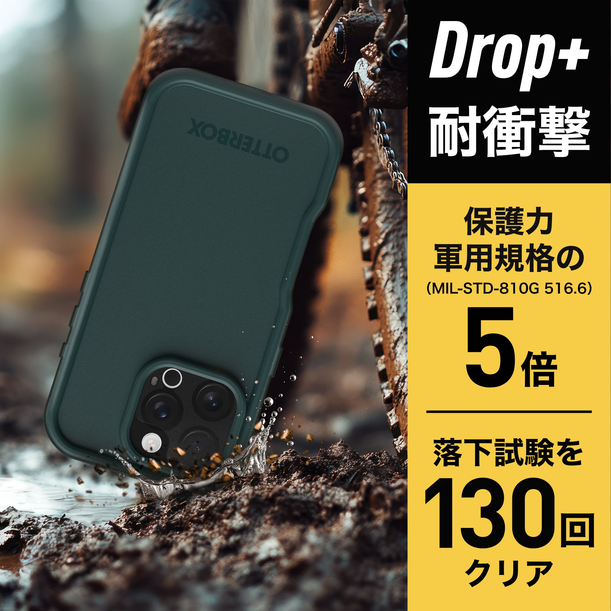 iPhone 16 Pro スマホケース スマホカバー Fre MagSafe対応 Sagebrush Green 防水 耐衝撃 グリーン (77-96155) グリーン