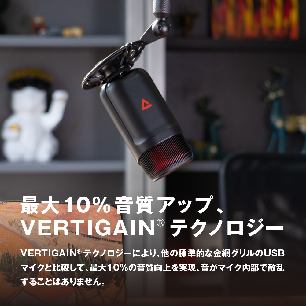 XLRマイクロフォン ショックマウント付属 Mdrill Zone Thronmax[スロンマックス] (MG-M5) ブラック