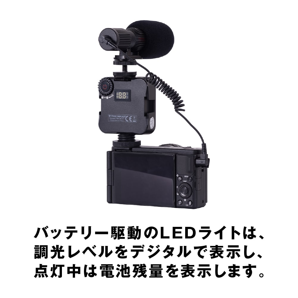 マイクロフォン ストリームマイク STREAMMIC Pro Vlogger Kit Thronmax[スロンマックス] スマホ&カメラ対応 スタンド/LEDライト付き 3脚スタンド (MG-C1P) ブラック