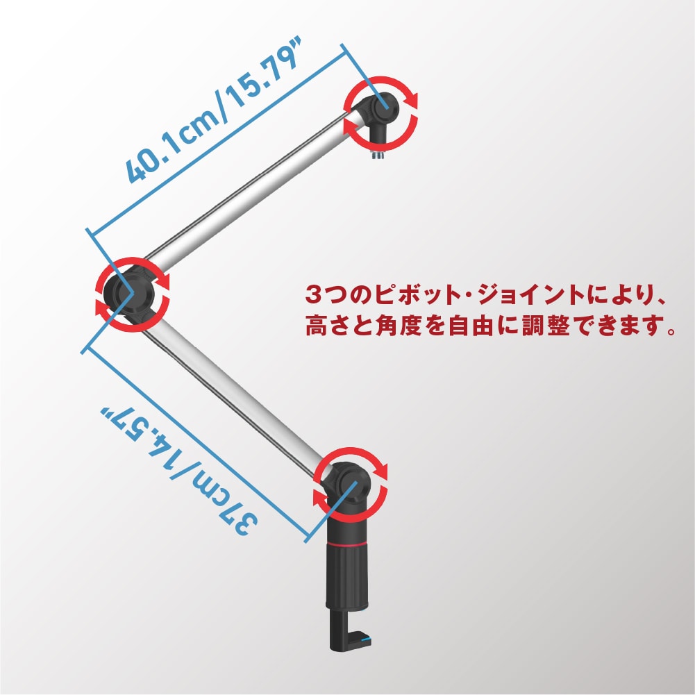 マイクアームスタンド FLEX Stand S5 Thronmax[スロンマックス] ゲームストリーミングに最適 ショックマウント対応 デスクアーム式 (MG-S5) シルバー