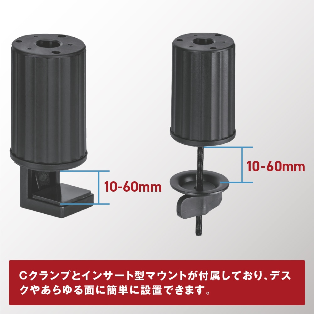 マイクアームスタンド FLEX Stand S5 Thronmax[スロンマックス] ゲームストリーミングに最適 ショックマウント対応 デスクアーム式 (MG-S5) シルバー