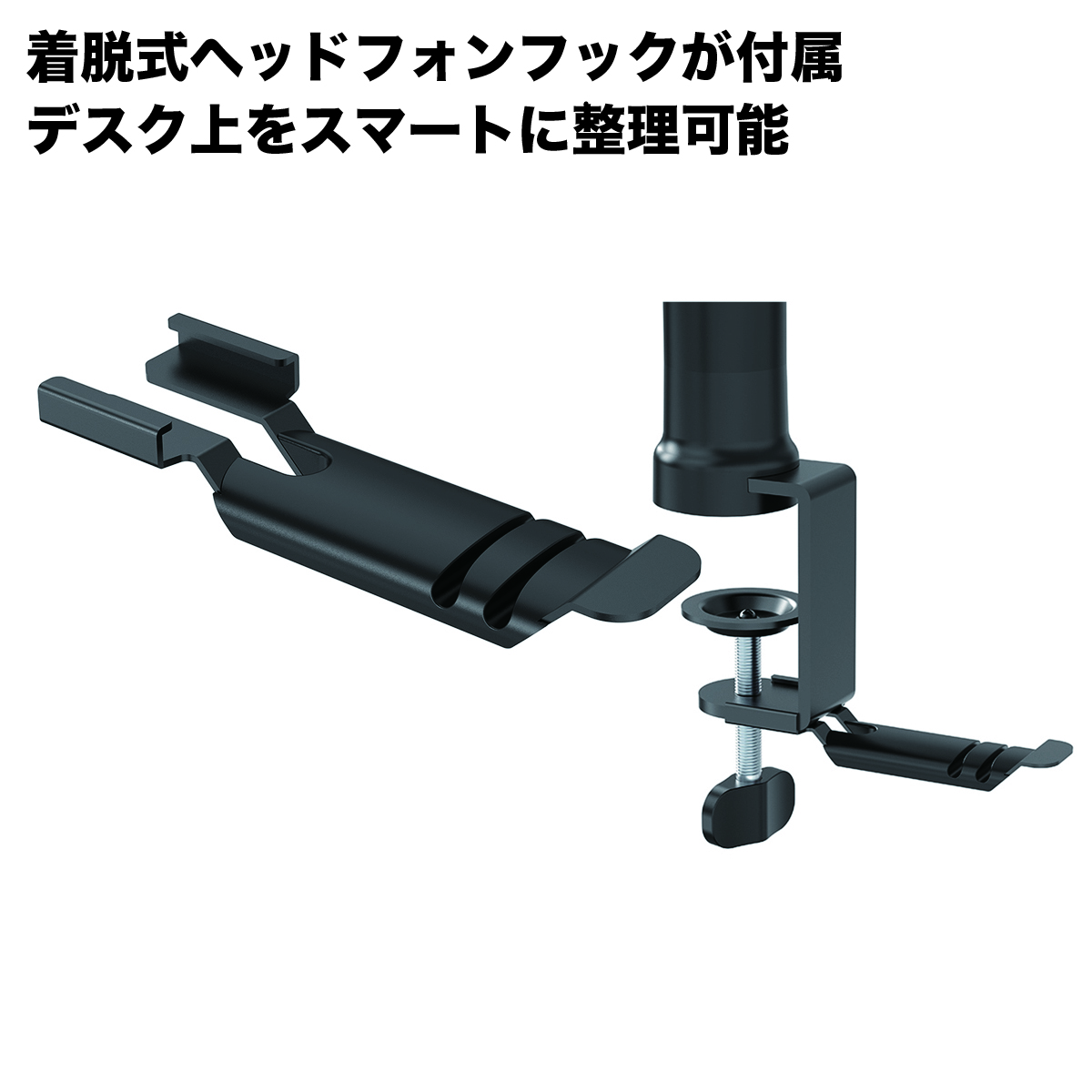 マイクアームスタンド Zoom PLUS S3+ Thronmax[スロンマックス] ズームプラス マイクブーム (MG-S3PLUS) ブラック