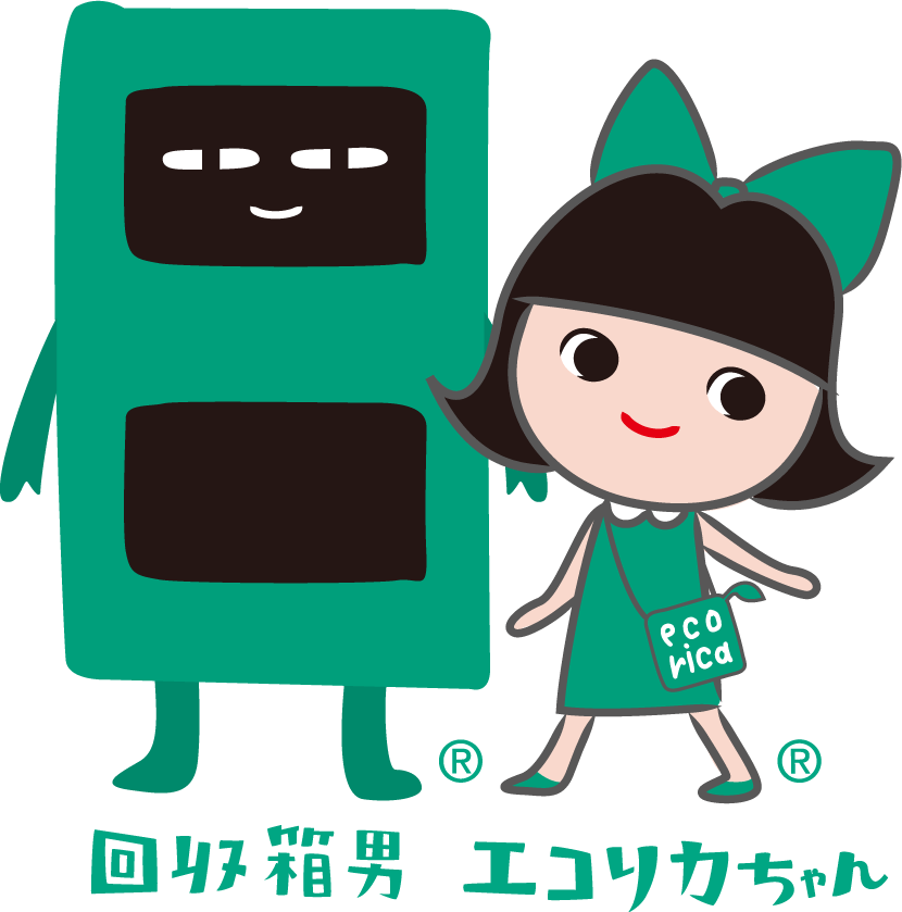 MagMoji Wallet×ecorica ポーチ エコリカちゃん MagSafe対応 スマホポーチ MagSafe非対応機種用メタルリング付属 マスコット ぬいぐるみ グリーン L_MW_MSC_EC