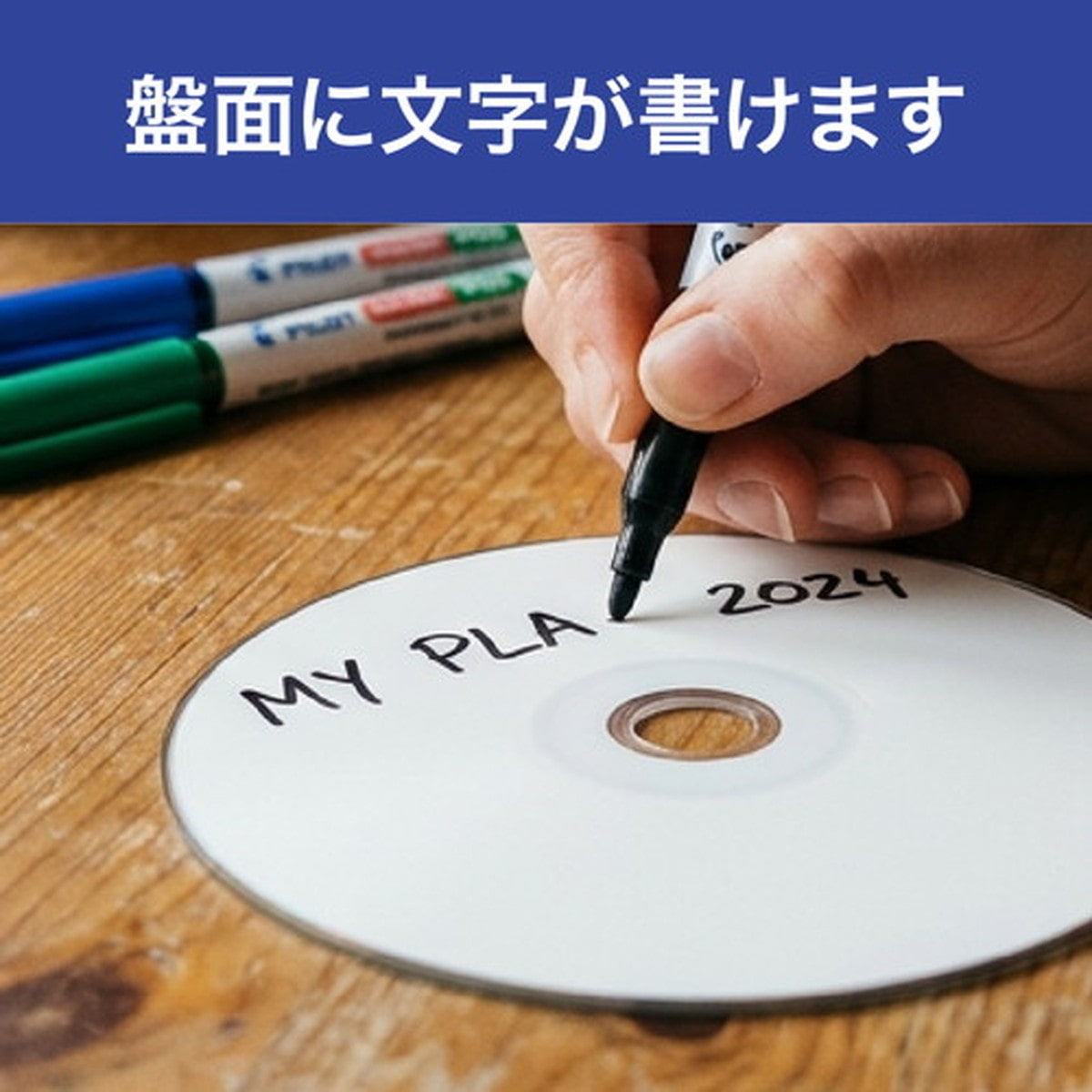 1回録画用BD-R Blu-rayディスク 25GB 20枚パック 5mm厚スリムケース MiraiSell[ミライセル] 1回録画用 BS 25GB 20枚パック