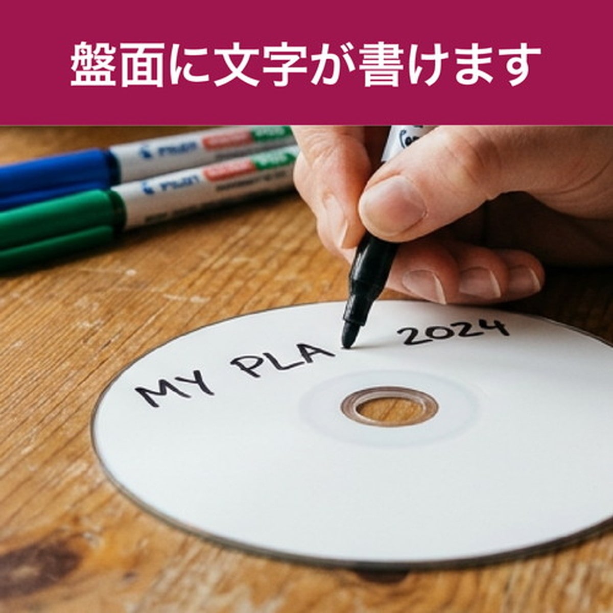 くり返し録画用BD-RE Blu-rayディスク DL 50GB 10枚＋1枚 5mm厚スリムケース MiraiSell[ミライセル] くり返し録画用 BD-RE DL 50GB 10+1枚パック