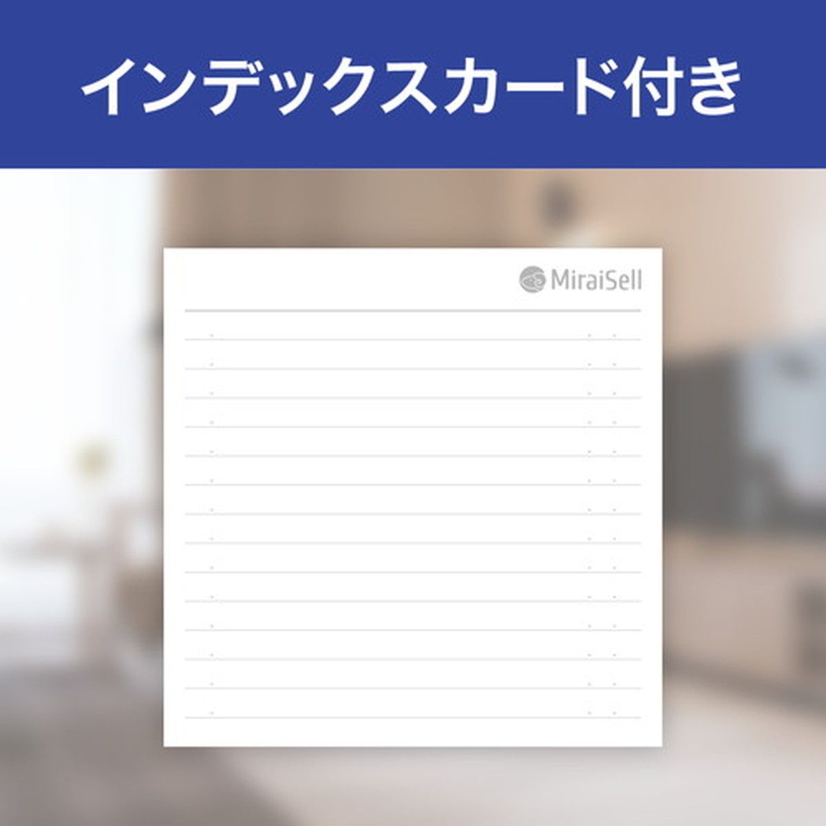 1回録画用BD-R Blu-rayディスク 25GB 10枚パック 5mm厚スリムケース MiraiSell[ミライセル] 1回録画用 BS 25GB 10枚パック