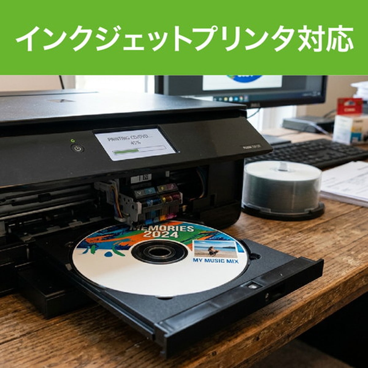 1回録画用DVD-R 4.7GB 50枚パック スピンドルケース MiraiSell[ミライセル] 1回録画用 DVD-R 4.7GB 50枚パック