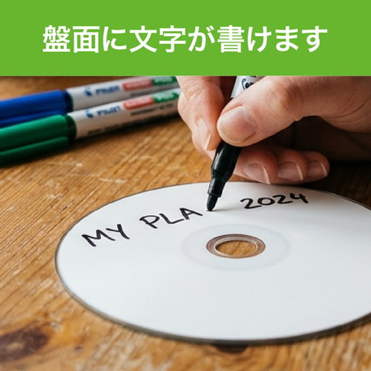 1回録画用DVD-R 4.7GB 100枚パック スピンドルケース MiraiSell[ミライセル] 1回録画用 DVD-R 4.7GB 100枚パック