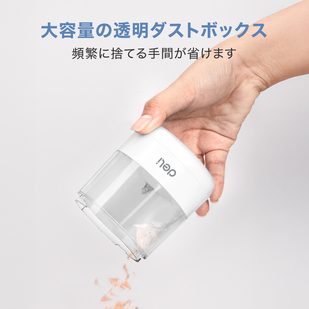 deliジャパン 鉛筆削り 電動 自動調節機能 シンプル こども 乾電池式 えんぴつ削り 約5,000回の使用に耐える高耐久設計 ブラック DLI-SES68670BK ブラック