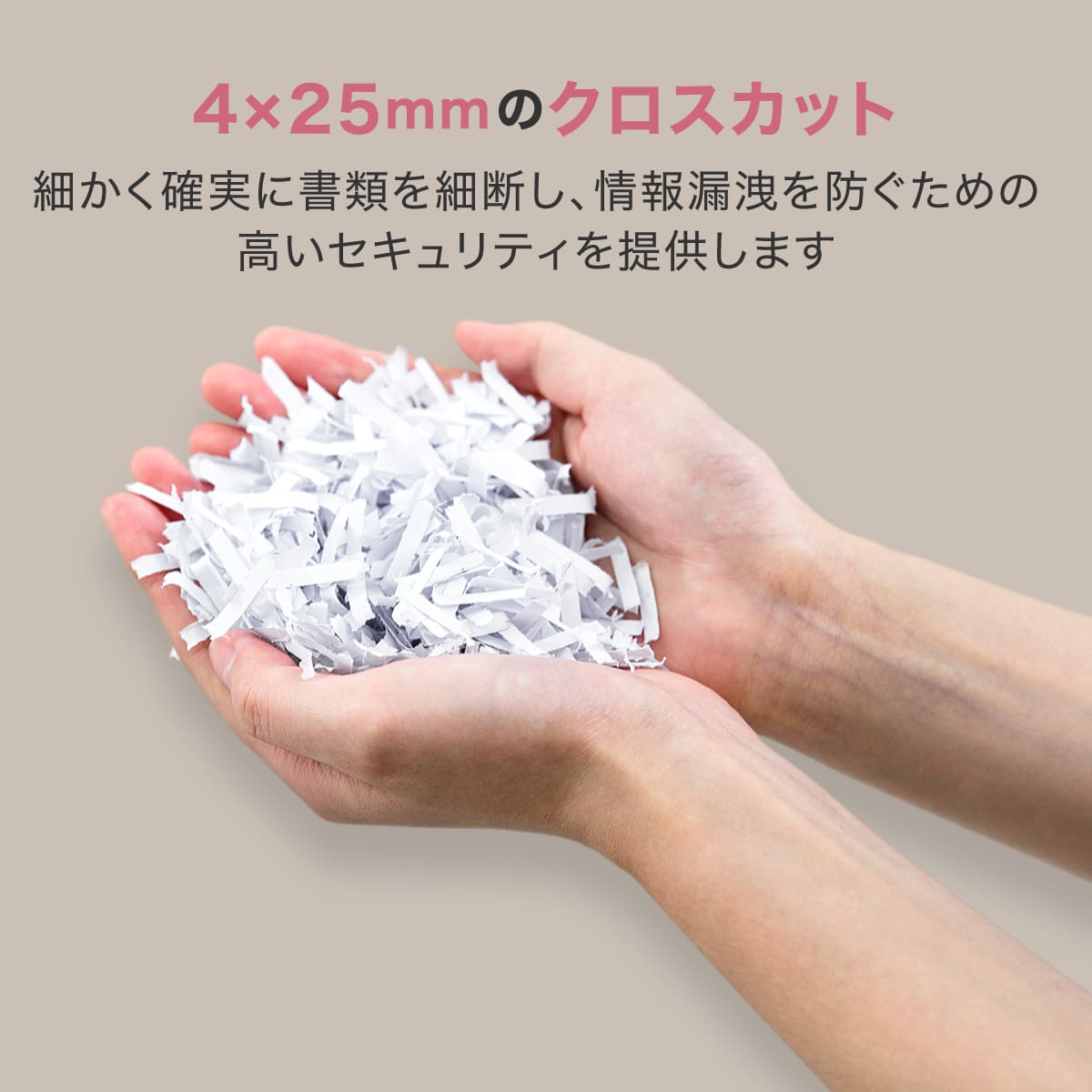 deliジャパン シュレッダー 業務用 クロスカット ダストボックス18L 最大A4/8枚 ホッチキス クレジットカード裁断可 DLI-ESHG12WH