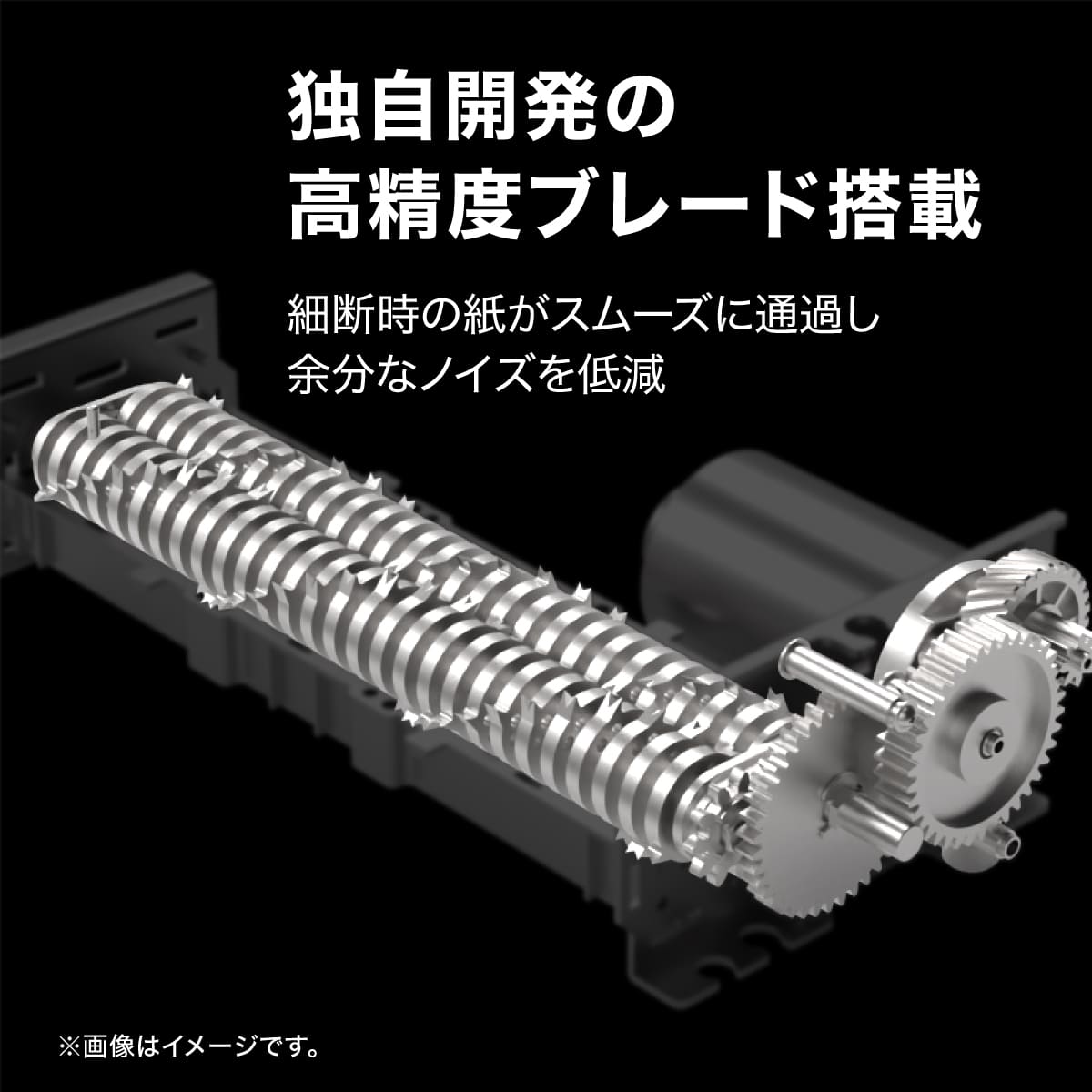 deliジャパン シュレッダー 業務用 クロスカット ダストボックス18L 最大A4/8枚 ホッチキス クレジットカード裁断可 DLI-ESHG12WH