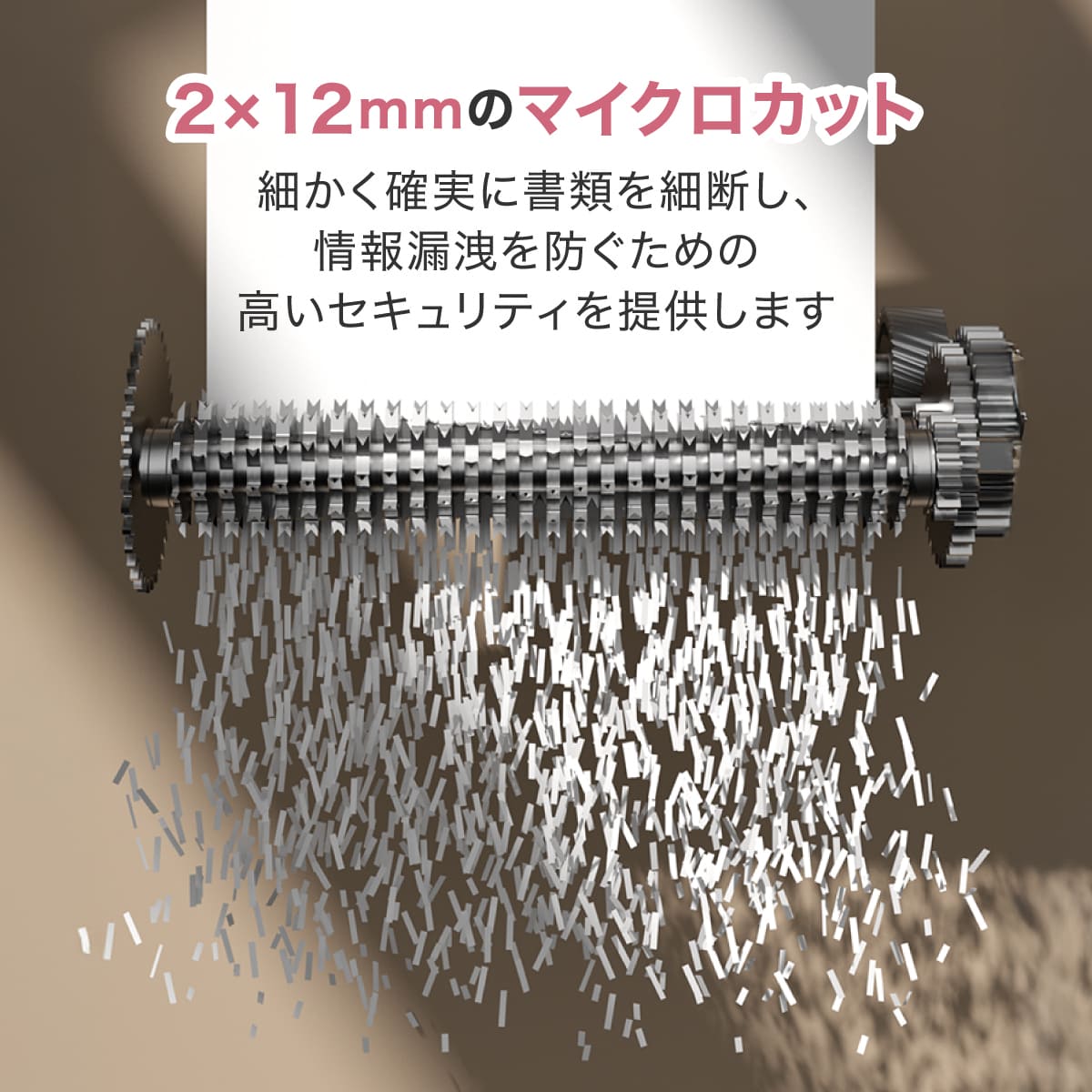 deliジャパン シュレッダー 業務用 マイクロカット オートフィード100枚 ダストボックス26L ホッチキス クレジットカード裁断可 DLI-ESHT081WH