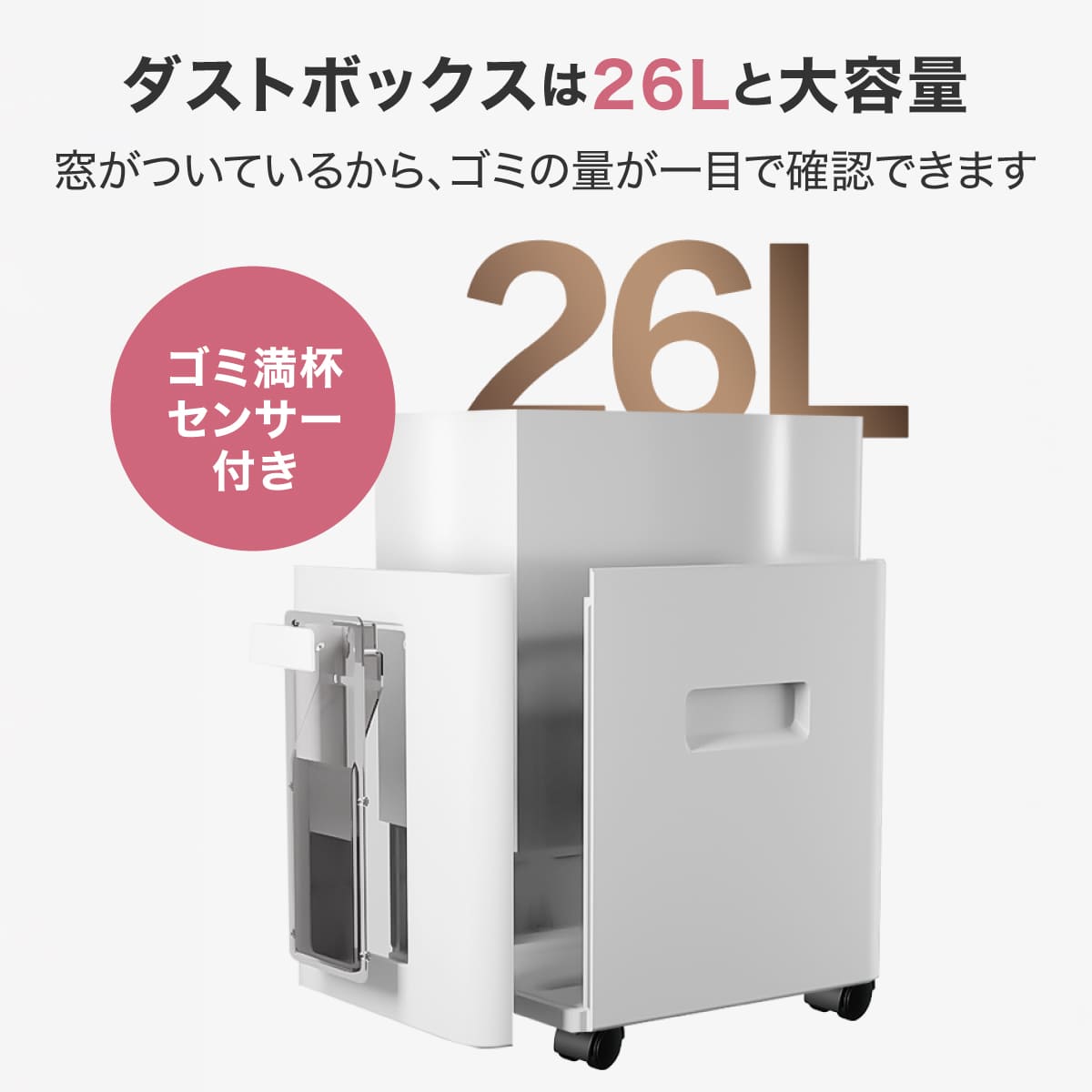 deliジャパン シュレッダー 業務用 マイクロカット オートフィード100枚 ダストボックス26L ホッチキス クレジットカード裁断可 DLI-ESHT081WH