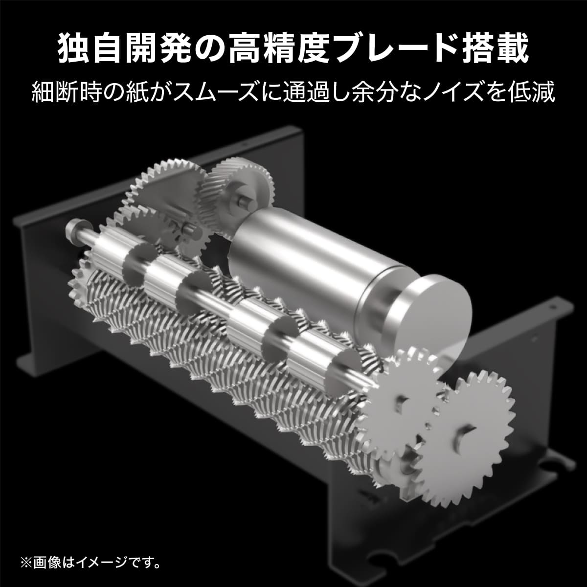 deliジャパン シュレッダー 業務用 マイクロカット オートフィード100枚 ダストボックス26L ホッチキス クレジットカード裁断可 DLI-ESHT081WH