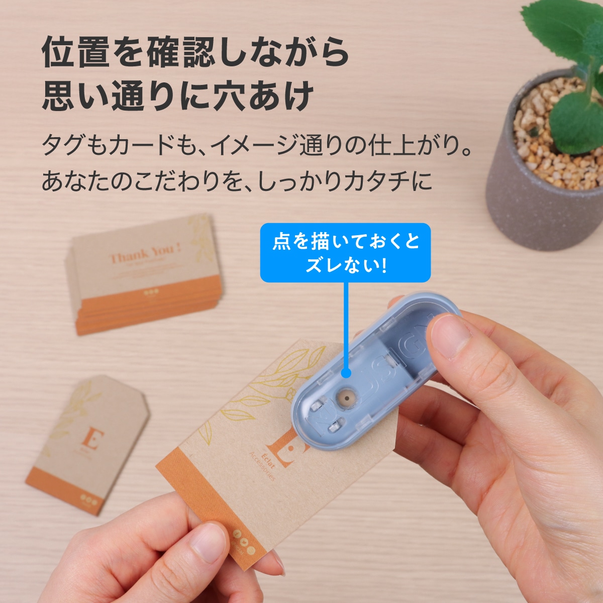 deliジャパン 穴あけパンチ クラフトパンチ 丸 1穴パンチ 小型 6mm 最大10枚対応 ピンク [nusign] DLI-NPN088PK ピンク