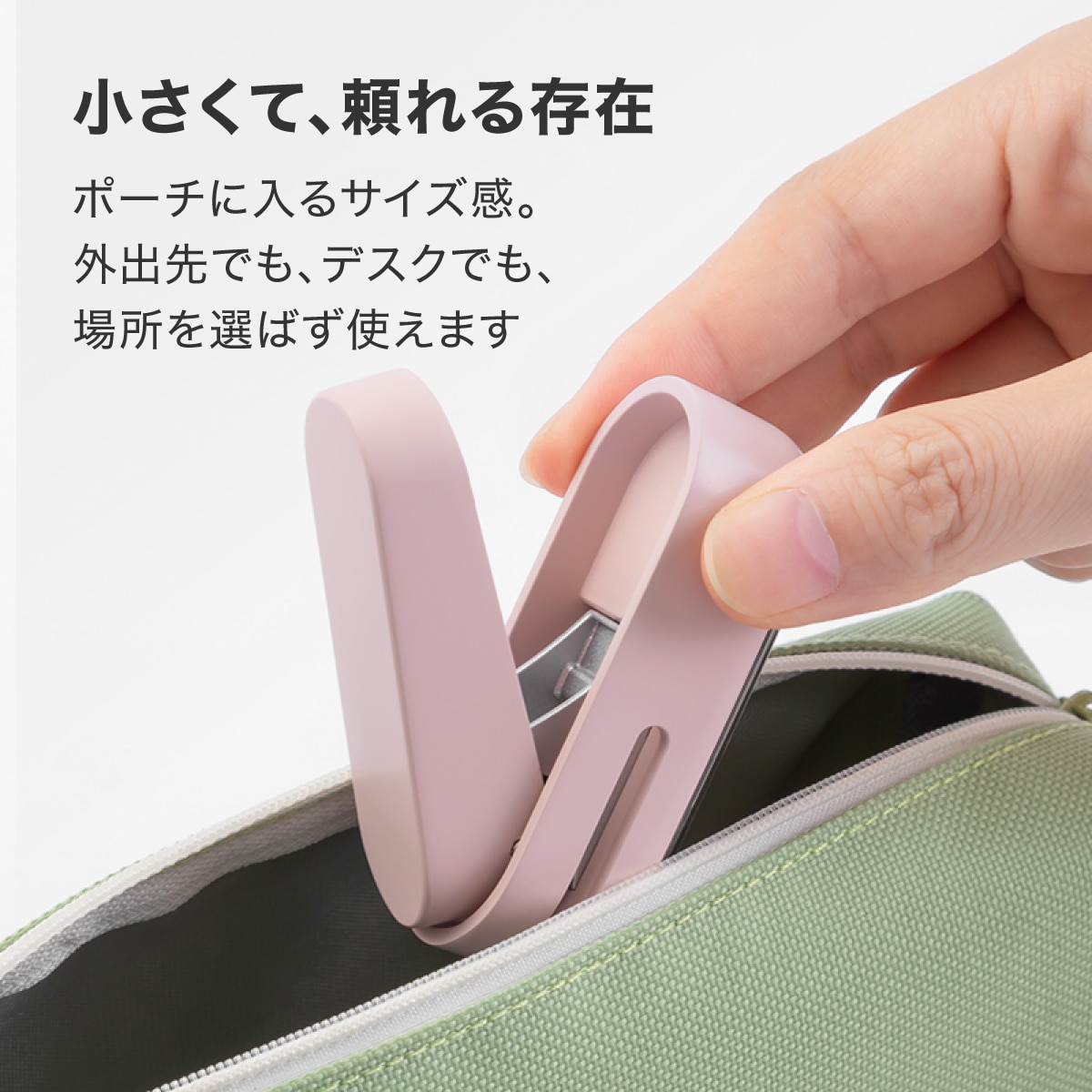 deliジャパン 穴あけパンチ クラフトパンチ 丸 1穴パンチ 小型 6mm 最大10枚対応 ブルー [nusign] DLI-NPN088BL ブルー