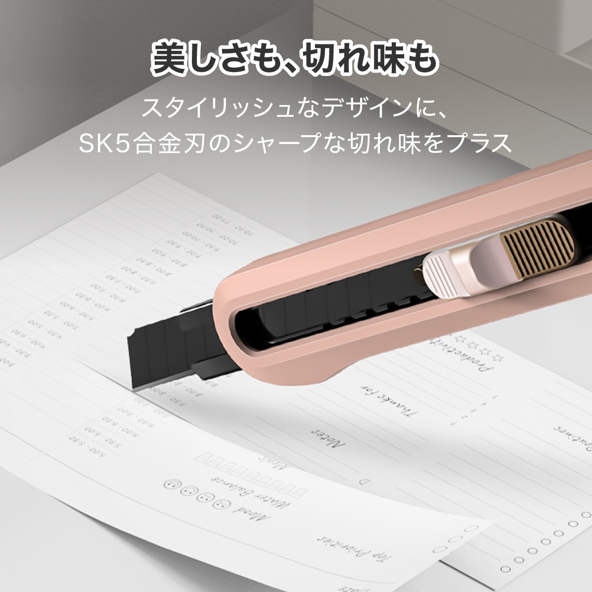deliジャパン カッター カッターナイフ Sk5合金刃 安全 自動ロック機構 持ちやすい ピンク [nusign] DLI-NCU063PK ピンク