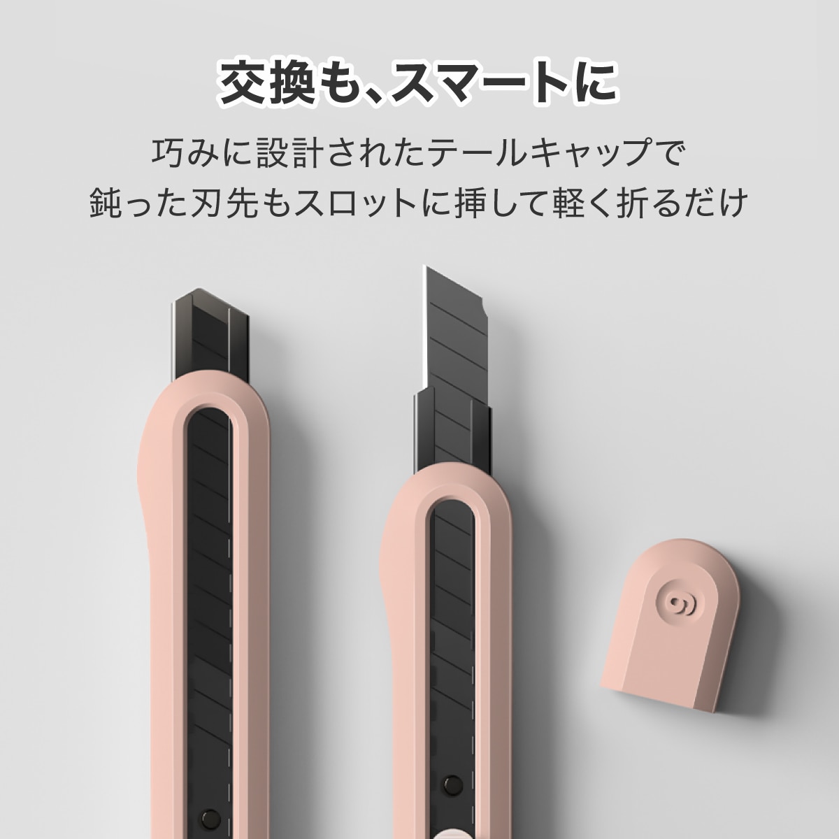 deliジャパン カッター カッターナイフ Sk5合金刃 安全 自動ロック機構 持ちやすい ピンク [nusign] DLI-NCU063PK ピンク