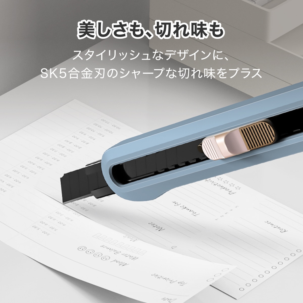 deliジャパン カッター カッターナイフ Sk5合金刃 安全 自動ロック機構 持ちやすい ブルー [nusign] DLI-NCU063BL ブルー