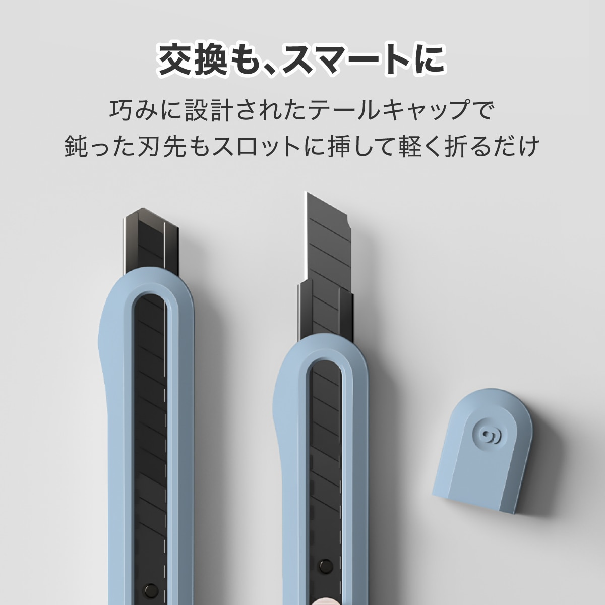 deliジャパン カッター カッターナイフ Sk5合金刃 安全 自動ロック機構 持ちやすい ブルー [nusign] DLI-NCU063BL ブルー
