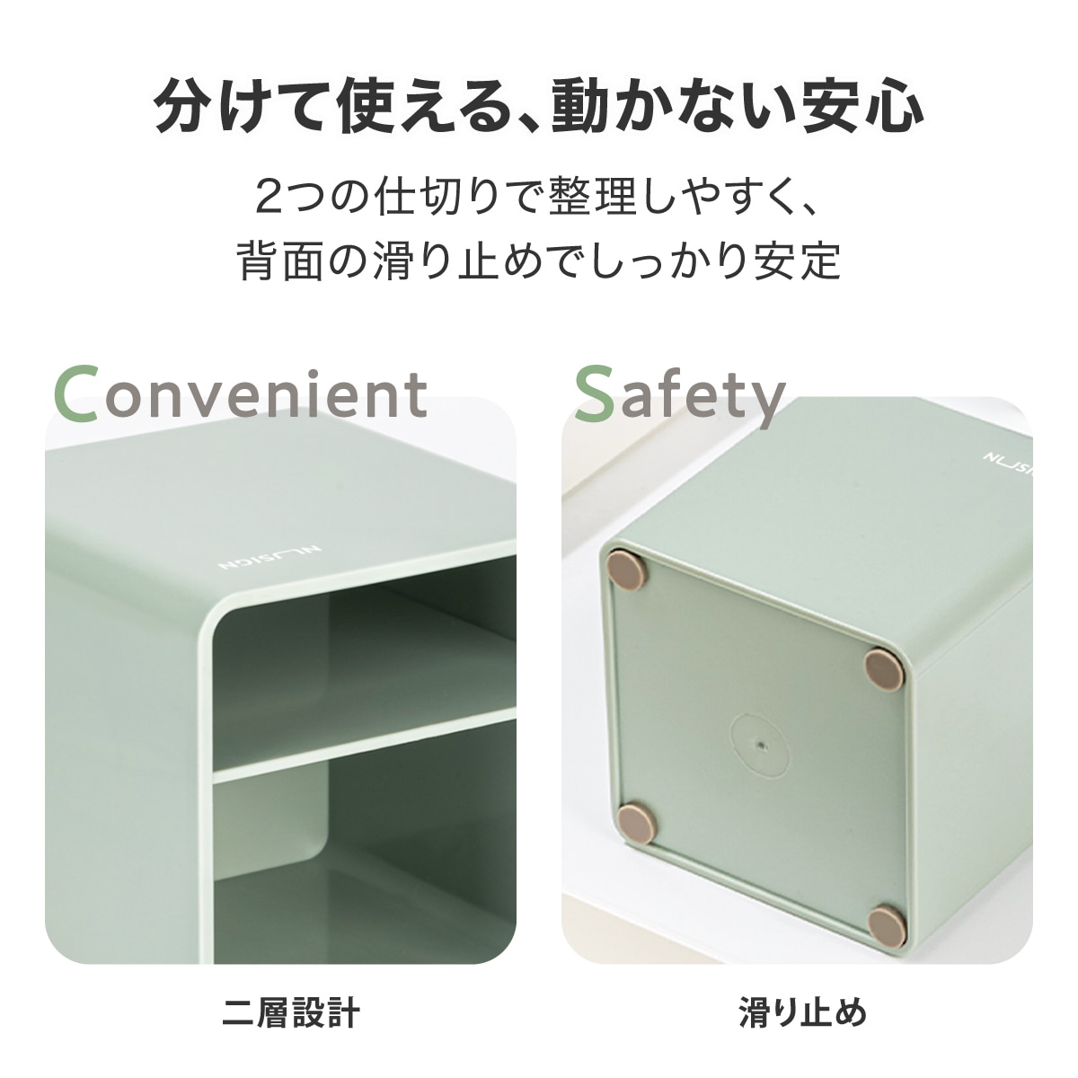 deliジャパン ペン立て おしゃれ シンプル 四角 角型 ゴム足つき くすみカラー グリーン [nusign] DLI-NFU011GR グリーン