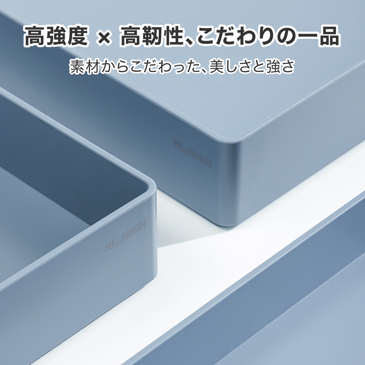 deliジャパン レターケース レタートレイ デスクトレー 卓上収納 2個セット くすみカラー ブルー [nusign] DLI-NFU021BL2S ブルー