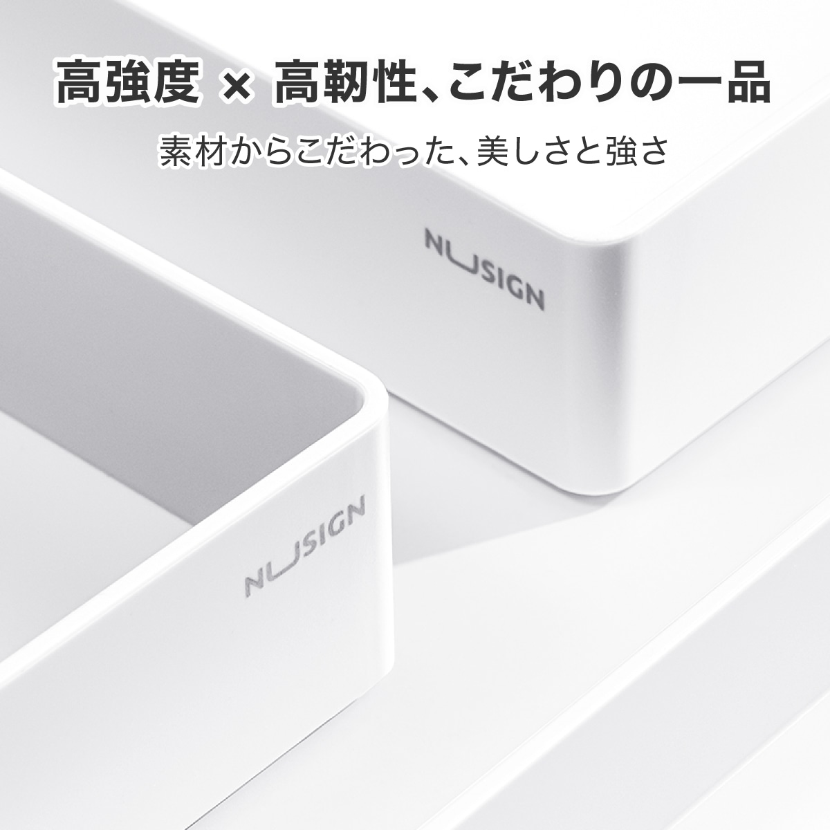 deliジャパン レターケース レタートレイ デスクトレー 卓上収納 2個セット くすみカラー ホワイト [nusign] DLI-NFU021WH2S ホワイト