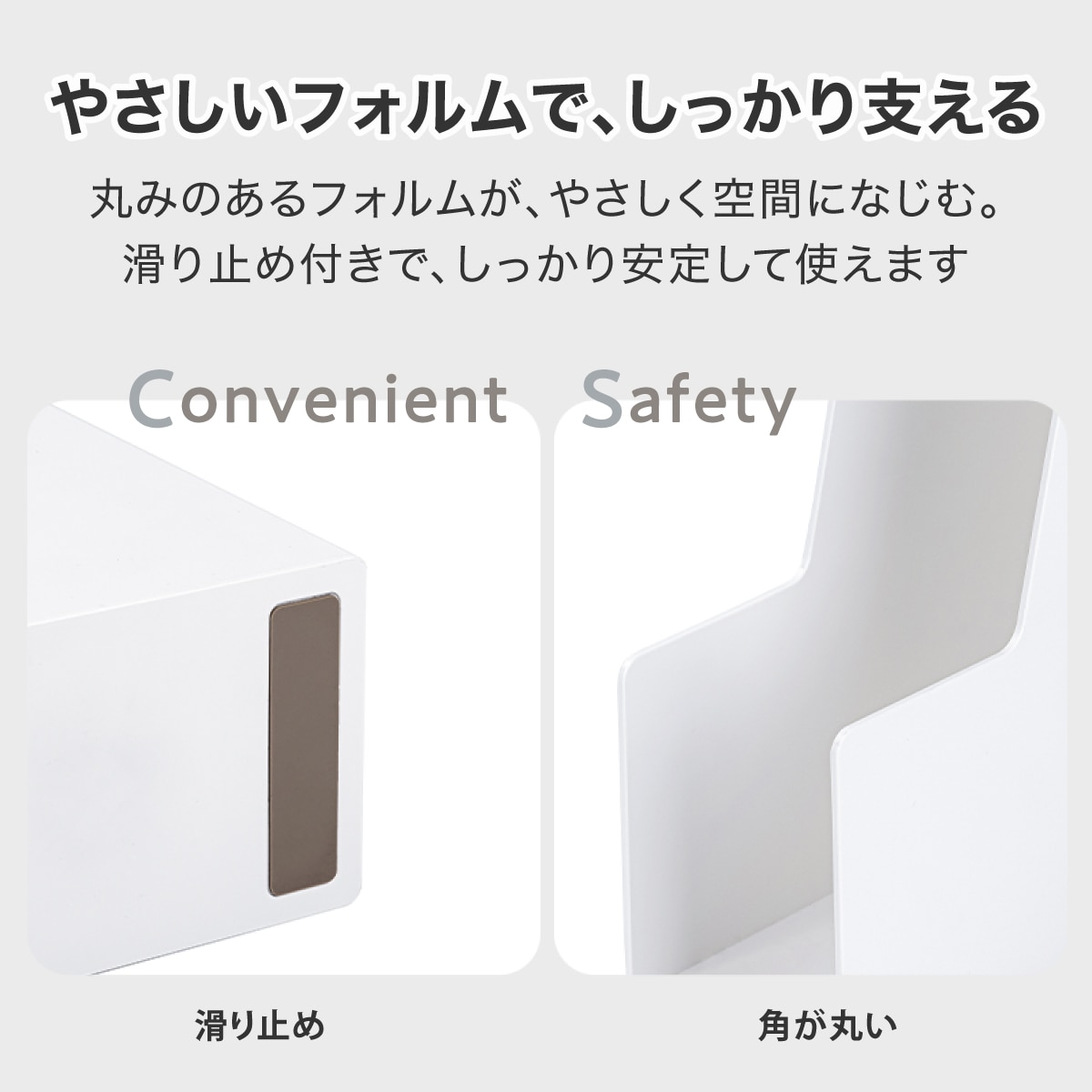 deliジャパン ファイルボックス ファイルスタンド ABS樹脂 くすみカラー ホワイト [nusign] DLI-NFU022WH ホワイト