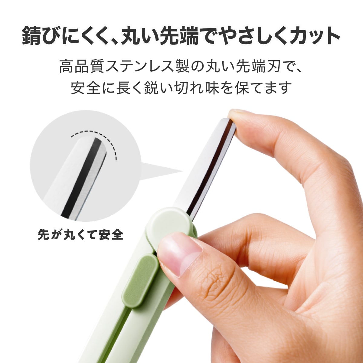 deliジャパン ハサミ はさみ コンパクト 折りたたみ 万能 ステンレス製 段ボールカッター付 グリーン [nusign] DLI-NSC057GR グリーン
