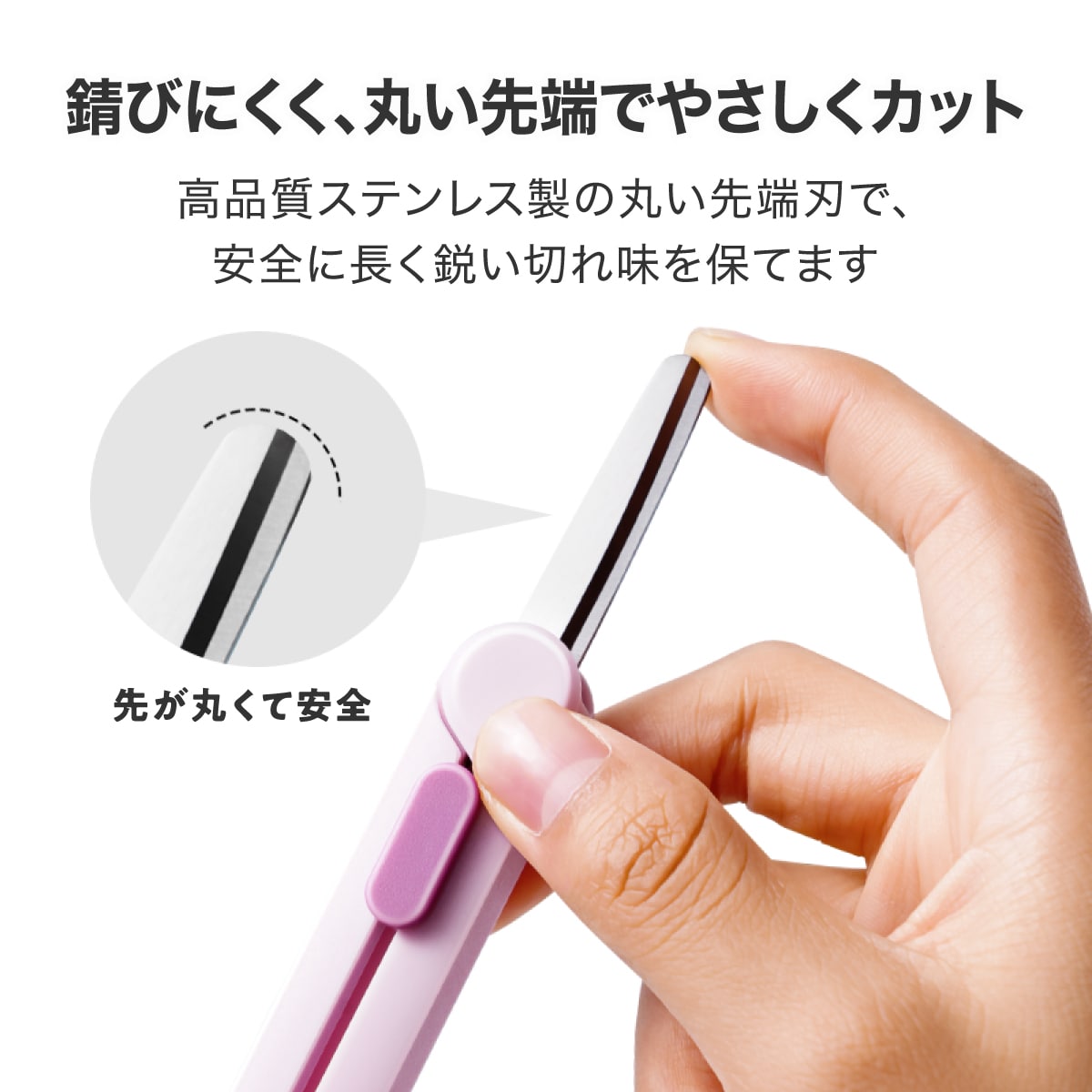 deliジャパン ハサミ はさみ コンパクト 折りたたみ 万能 ステンレス製 段ボールカッター付 ピンク [nusign] DLI-NSC057PK ピンク