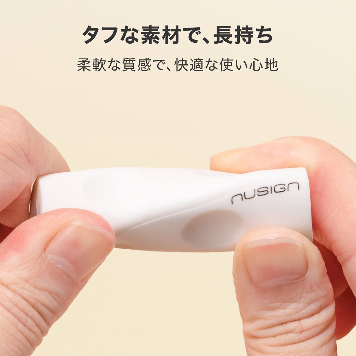 deliジャパン 消しゴム セット 4個入り グリップ付 消しカスが少ない [nusign] DLI-NER748WH