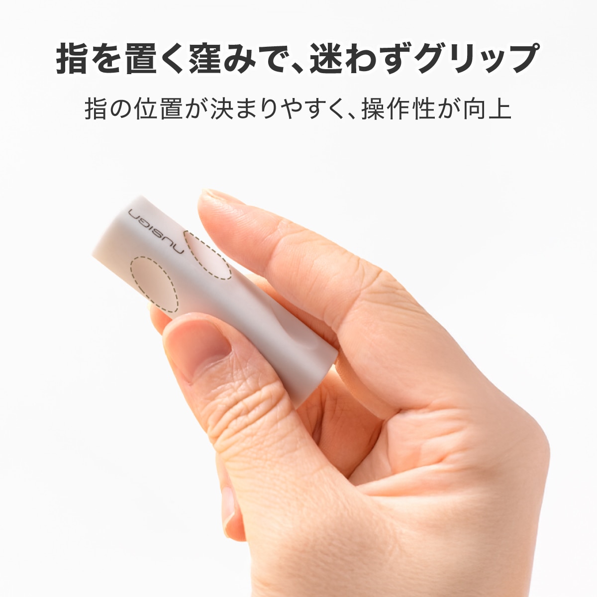 deliジャパン 消しゴム セット 4個入り グリップ付 消しカスが少ない [nusign] DLI-NER748WH