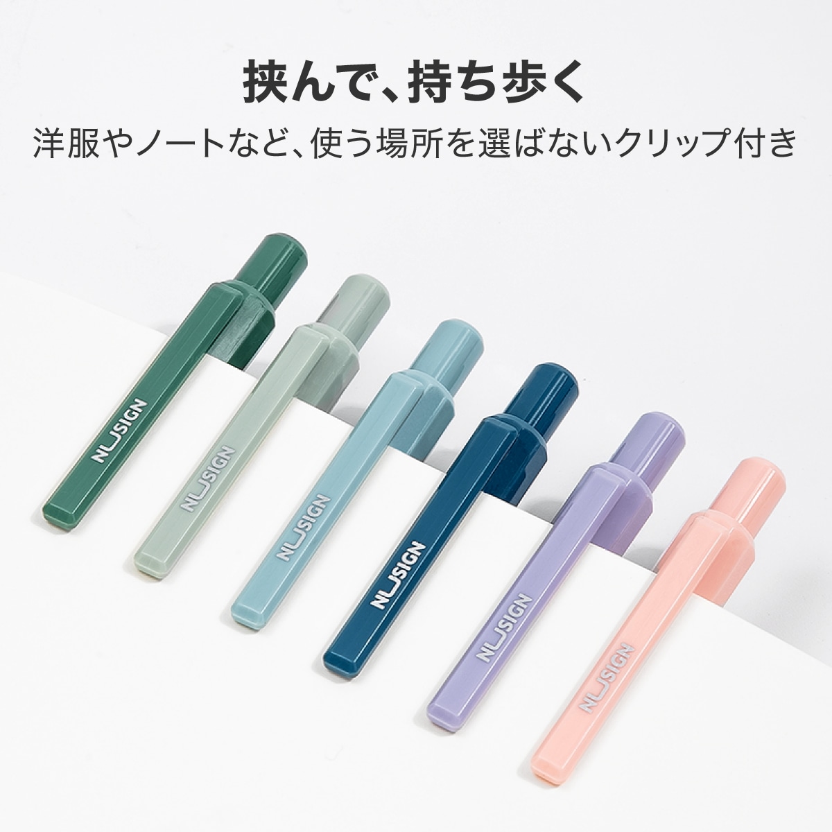 deliジャパン ボールペン ゲルインク 速乾インク 書きやすくにじまない 本体カラー:パープル [nusign] DLI-NPE559PU パープル