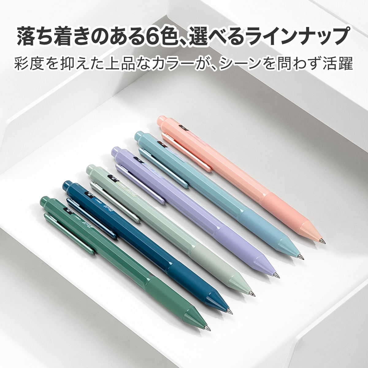 deliジャパン ボールペン ゲルインク 速乾インク 書きやすくにじまない 本体カラー:ピンク [nusign] DLI-NPE559PK ピンク