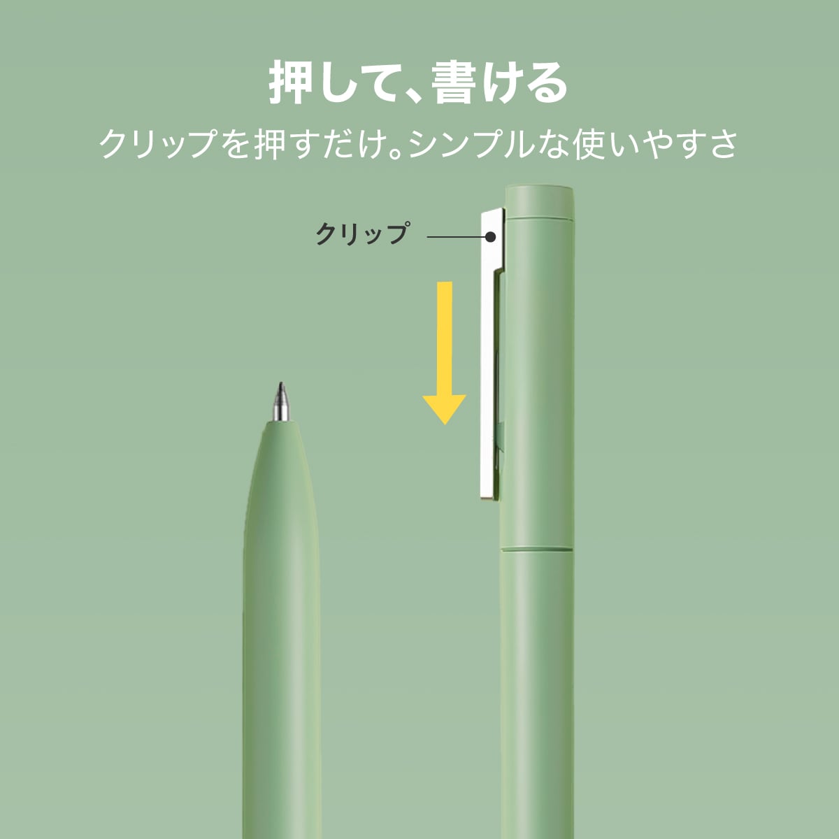 deliジャパン ボールペン ゲルインク 速乾インク 書きやすくにじまない 本体カラー:ベージュ [nusign] DLI-NPE563PK ピンク