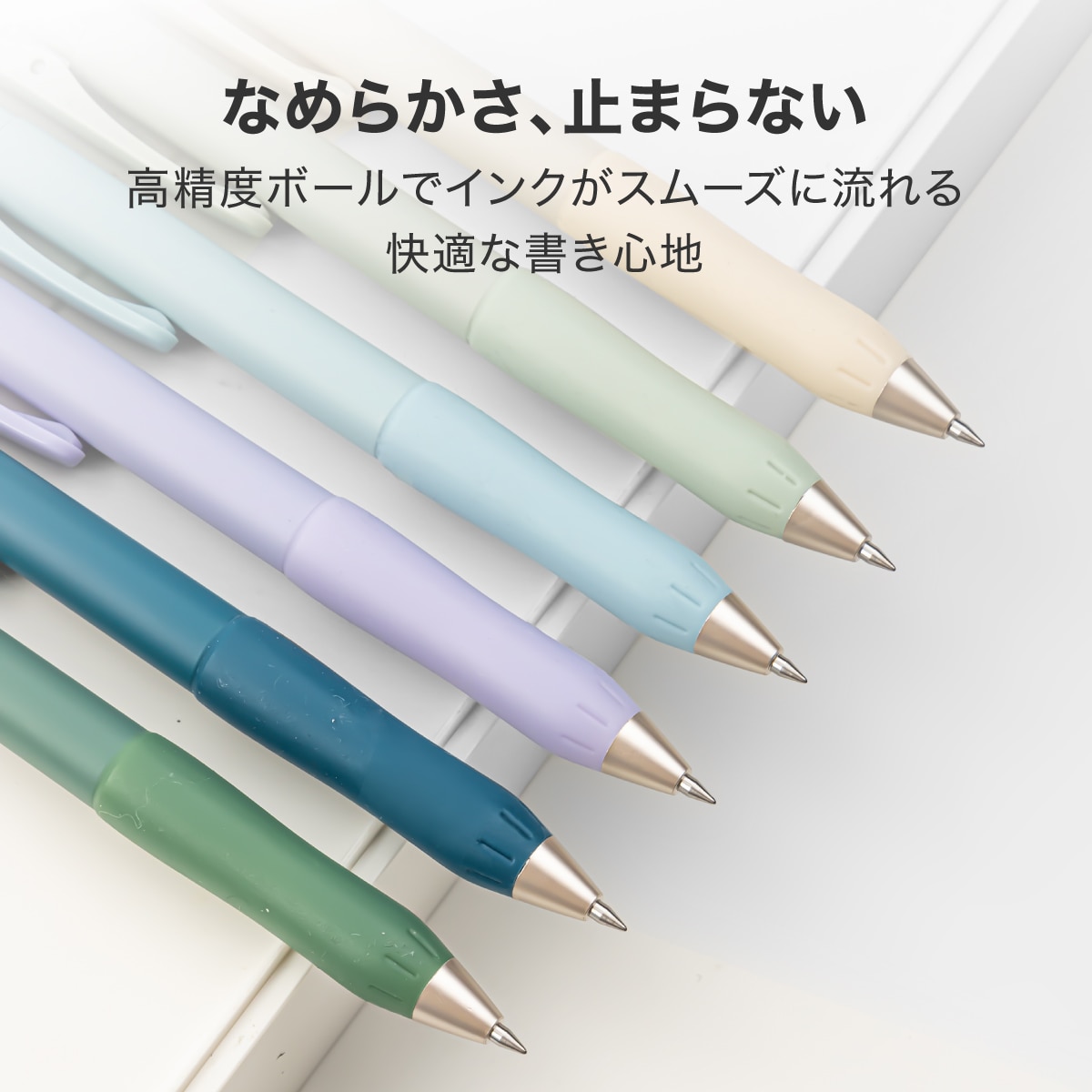 deliジャパン ボールペン ゲルインク 速乾インク 書きやすくにじまない 本体カラー:ネイビー [nusign] DLI-NPE576NA ネイビー
