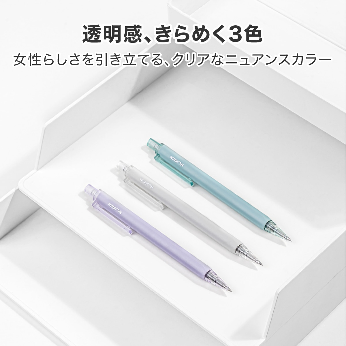 deliジャパン ボールペン ゲルインク 速乾インク 書きやすくにじまない 本体カラー:パープル [nusign] DLI-NPE649PU パープル