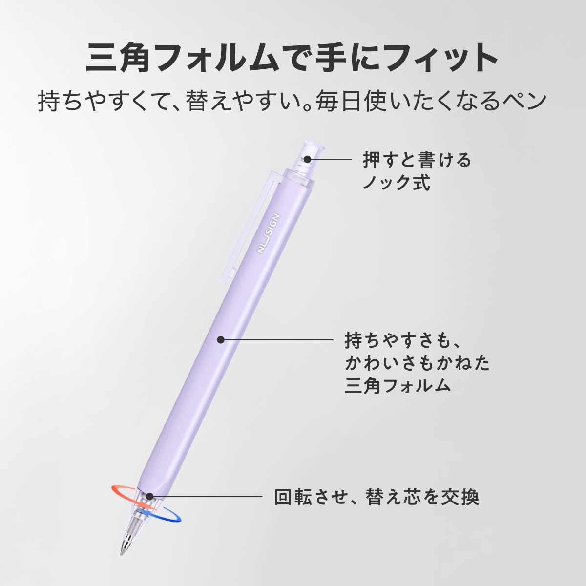 deliジャパン ボールペン ゲルインク 速乾インク 書きやすくにじまない 本体カラー:パープル [nusign] DLI-NPE649PU パープル