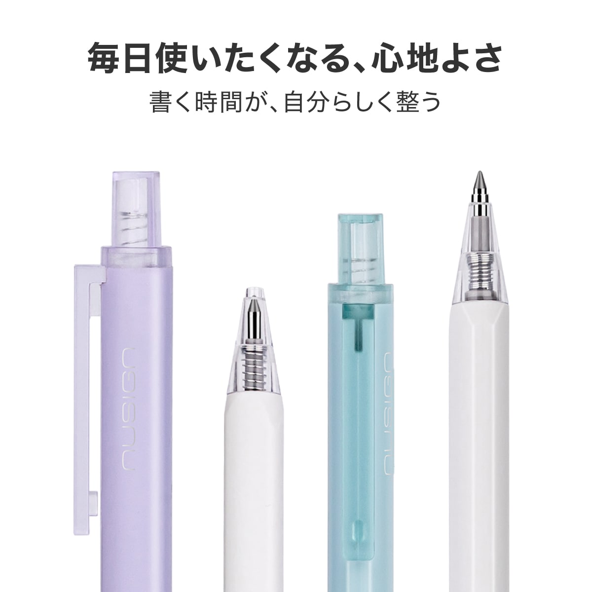 deliジャパン ボールペン ゲルインク 速乾インク 書きやすくにじまない 本体カラー:パープル [nusign] DLI-NPE649PU パープル
