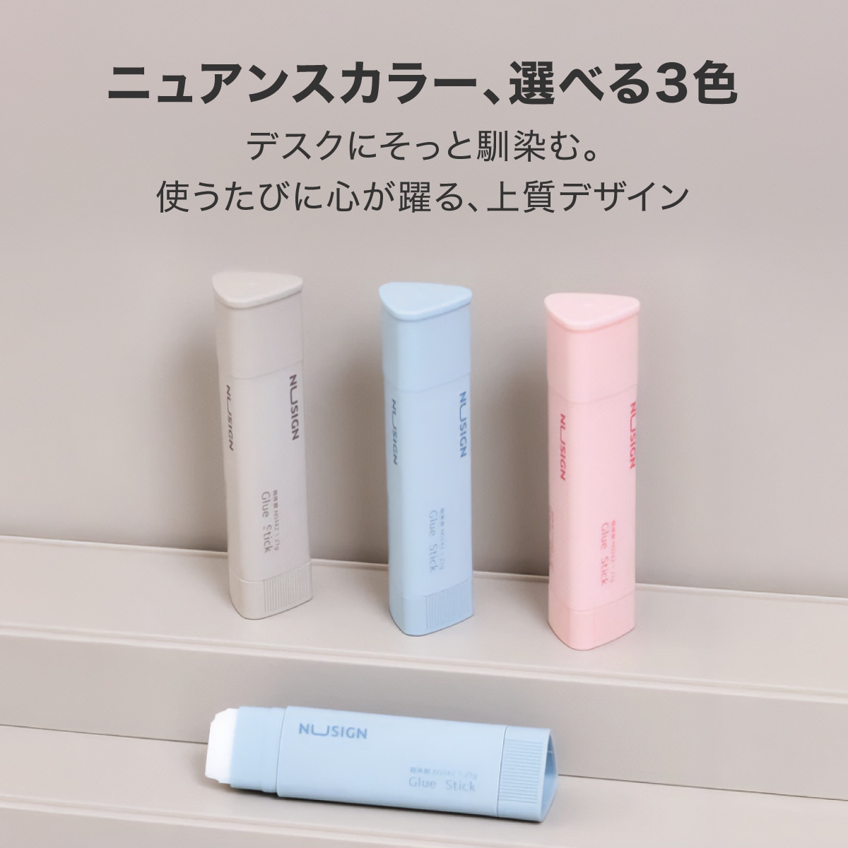 deliジャパン スティックのり 強粘着 三角形状で塗りやすい ピンク [nusign] DLI-NGS142PK ピンク