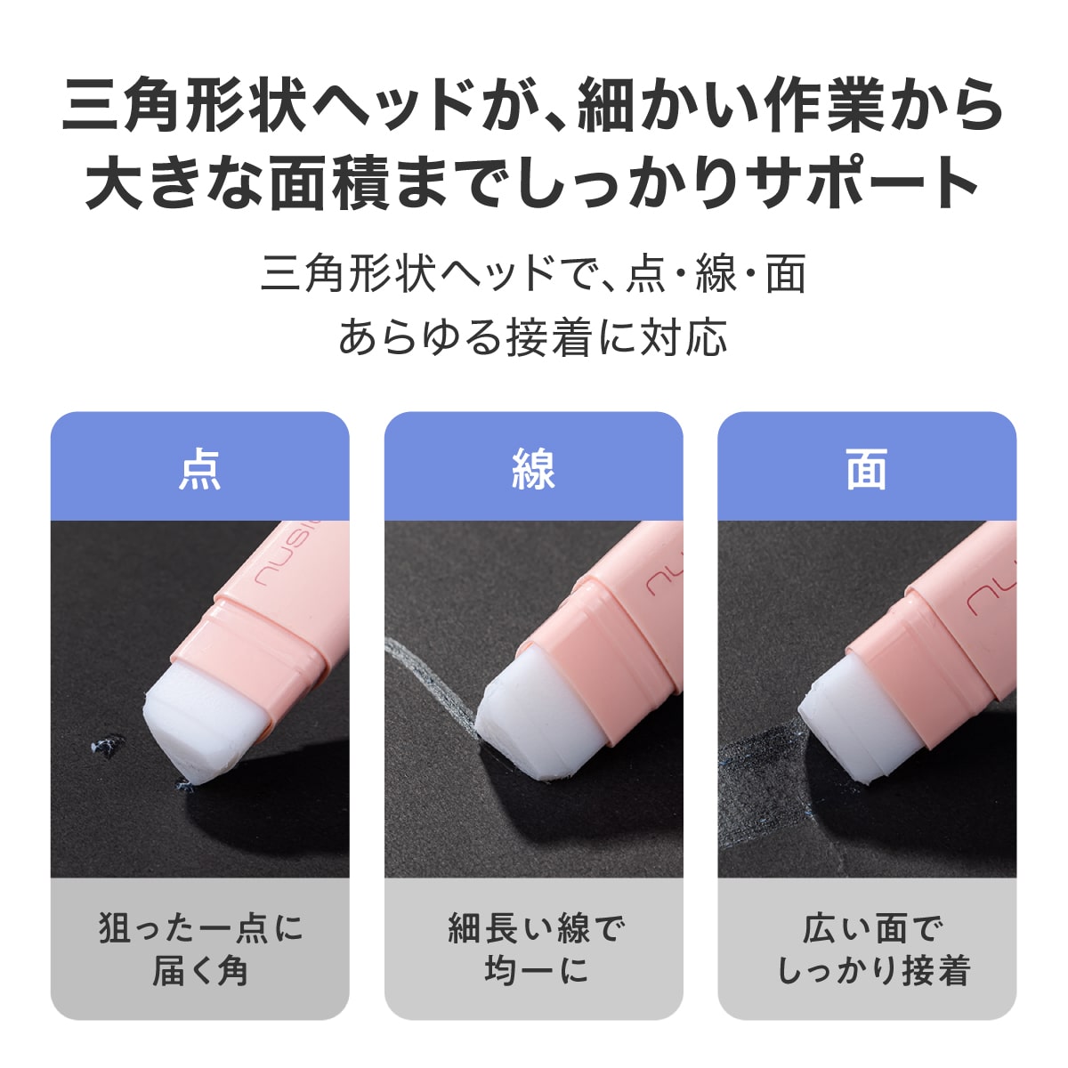 deliジャパン スティックのり 強粘着 三角形状で塗りやすい ブラウン [nusign] DLI-NGS142BR ブラウン