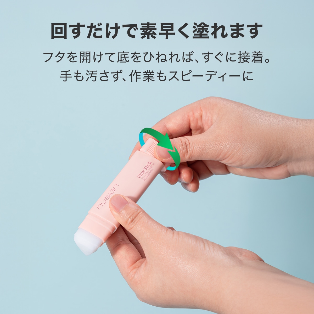 deliジャパン スティックのり 強粘着 三角形状で塗りやすい ブラウン [nusign] DLI-NGS142BR ブラウン