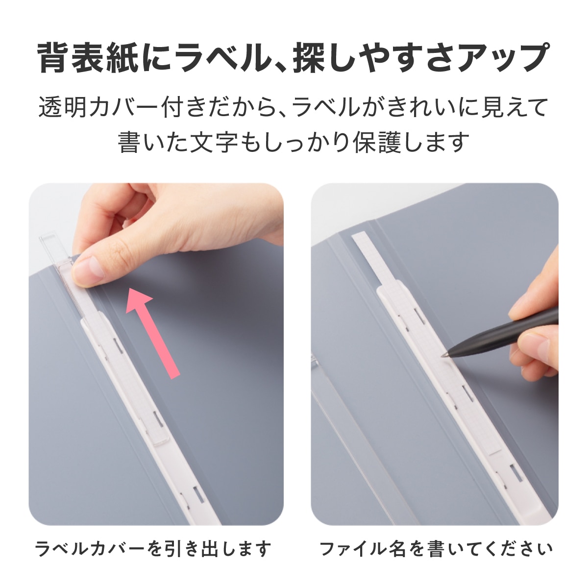 deliジャパン ファイル A4 クリアポケット 60ポケット ページ番号付 ブルー [nusign] DLI-NDB169BL60P ブルー