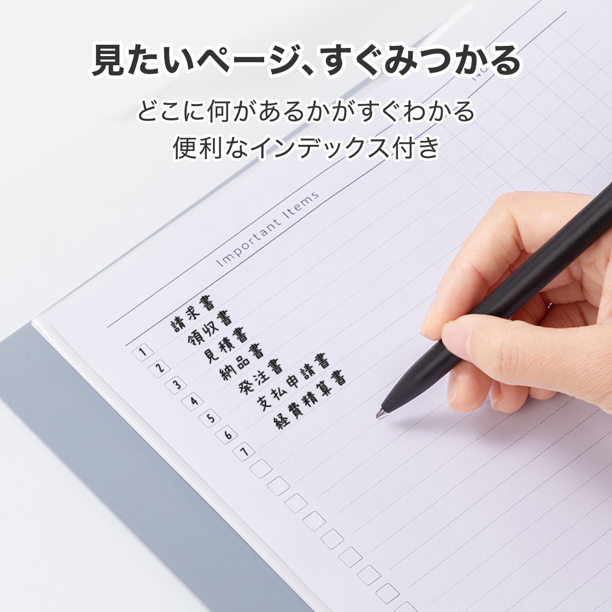 deliジャパン ファイル A4 クリアポケット 60ポケット ページ番号付 ブルー [nusign] DLI-NDB169BL60P ブルー