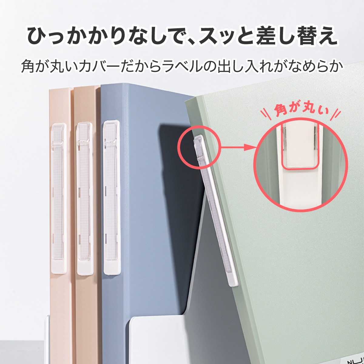 deliジャパン ファイル A4 クリアポケット 60ポケット ページ番号付 ベージュ [nusign] DLI-NDB169BE60P ベージュ